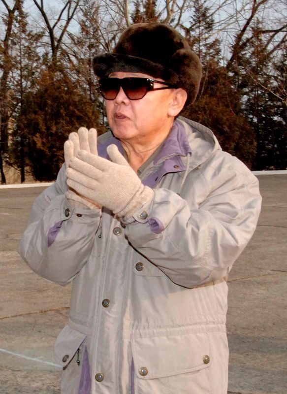 Kim Čong-Il