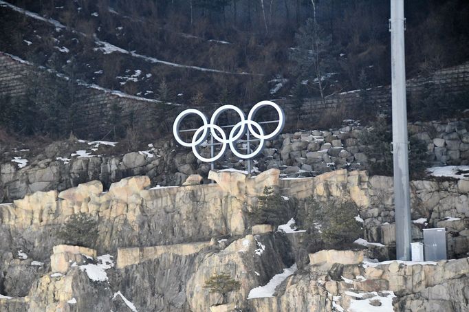 Kvalifikace skoků na středním můstku, ZOH v Pchjongčchangu