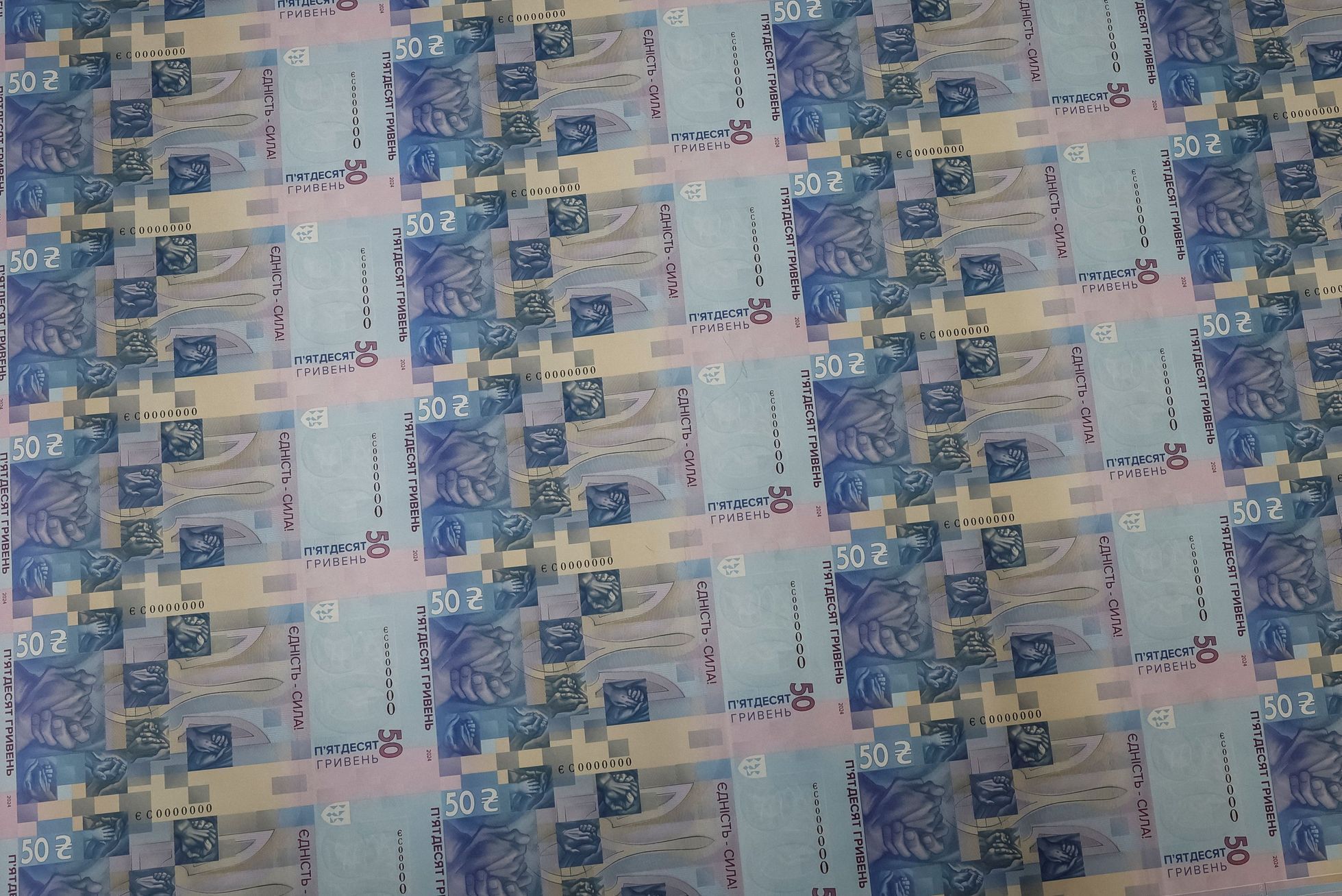 Ukrajina peníze hřivny
