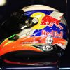 Formule 1, helma: Daniel Ricciardo