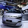 2024 Beijing International Automotive Exhibition
