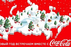 Reklama Coca-Coly naštvala kvůli Krymu Rusy i Ukrajince. Po kritice ji firma stáhla