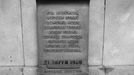 21. srpna 1968 v Liberci. Také zde jeden z tankistů nezvládl řízení a vjel mezi lidi do podloubí. Na místě zůstalo několik mrtvých a zraněných.