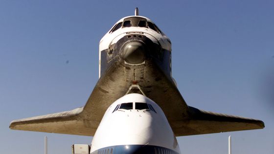 Fotografie z posledního letu Atlantisu. Raketoplánu, který ukončil jednu slavnou éru