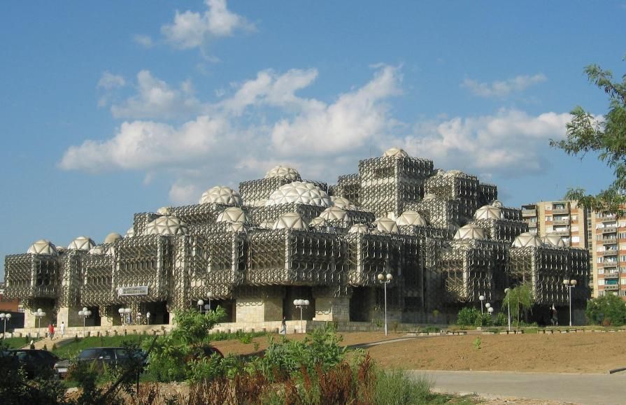 Národní knihovna - Priština