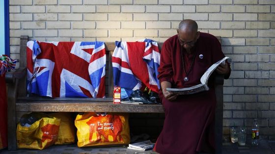 Foto: Porod začal, Britové vyhlížejí dědice trůnu