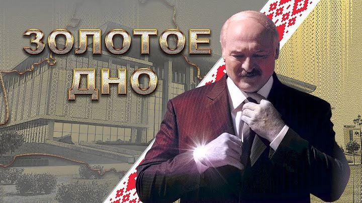 Film o Lukašenkových rezidencích, automobilech a drahých hodinkách se inspiroval ruským opozičníkem Alexejem Navalným.