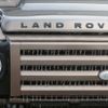 Land Rover Experience