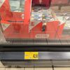 Chorvatsko Kaufland 2024