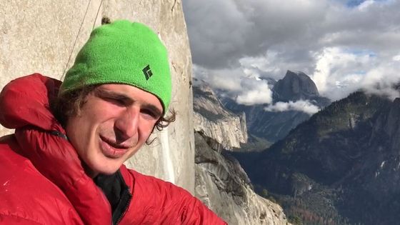 Adam Ondra za pouhých osm dní přelezl nejtěžší stěnu světa Dawn Wall v Yosemitském národním parku.