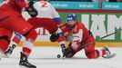 Hynek Zohorna, Karjala Cup 2019: Česko vs. Rusko.