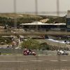 VC Španělska motocyklů: okruh v Jerezu