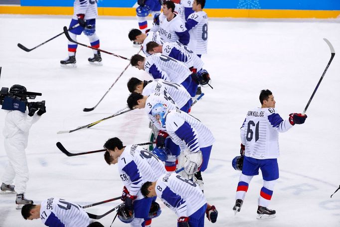 ZOH 2018, Česko-Jižní Korea: Korejci se kladní fanouškům