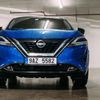Nissan Qashqai e-Power test