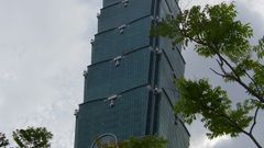 Taipei 101 - 2