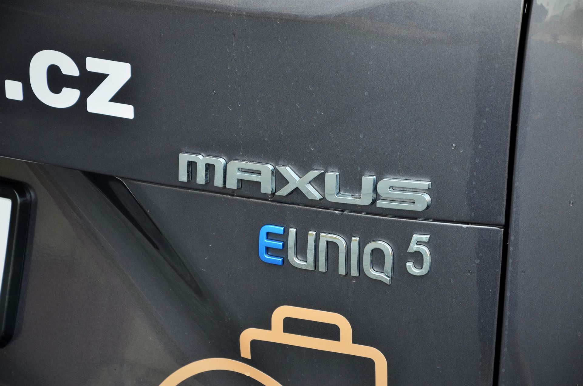 Maxus Euniq 5