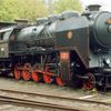Historie vlaků - Kremák