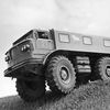 ZiL E167