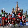 MS v atletice 2013, maraton mužů: chrám Vasila Blaženého