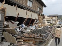 Zemětřesení v Japonsku