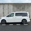 VW Caddy plug-in hybrid