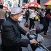 Busan / Pusan, Jižní Korea, Expo 2030