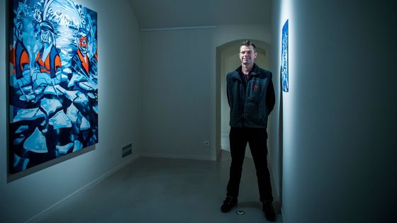 Cameron Tauschke, Oblastní galerie Liberec, 2023