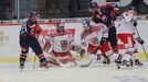 EHCh, ČR - Slovensko: Jakub Kovář, Vojtěch Mozík (65) - Radoslav Tybor (21), Marek Videnský (25)