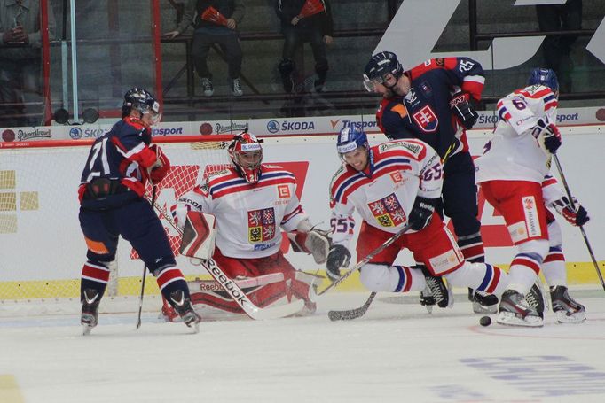 EHCh, ČR - Slovensko: Jakub Kovář, Vojtěch Mozík (65) - Radoslav Tybor (21), Marek Videnský (25)