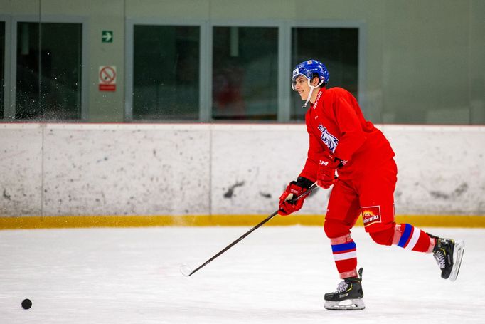 Jaromír Pytlík v tréninkovém dresu české reprezentační dvacítky.