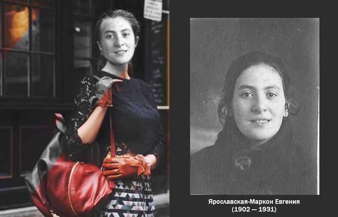 Jevgenije Jaroslavská-Markonová (1902-1931). Zatčená 17. srpna 1930 za uprchnutí z trestaneckého tábora a přípravu útěku svého manžela. Popravena zastřelením.