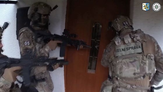 Policie ČR, Moravskoslezský kraj, krimi, policie, drogy, zásah