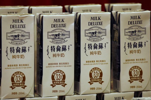 Čína mléko