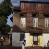 Mizející svět koloniální architektury v Sierra Leone