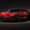 Bugatti Chiron Sport