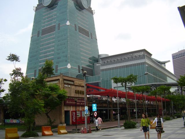 Taipei 101 - 1