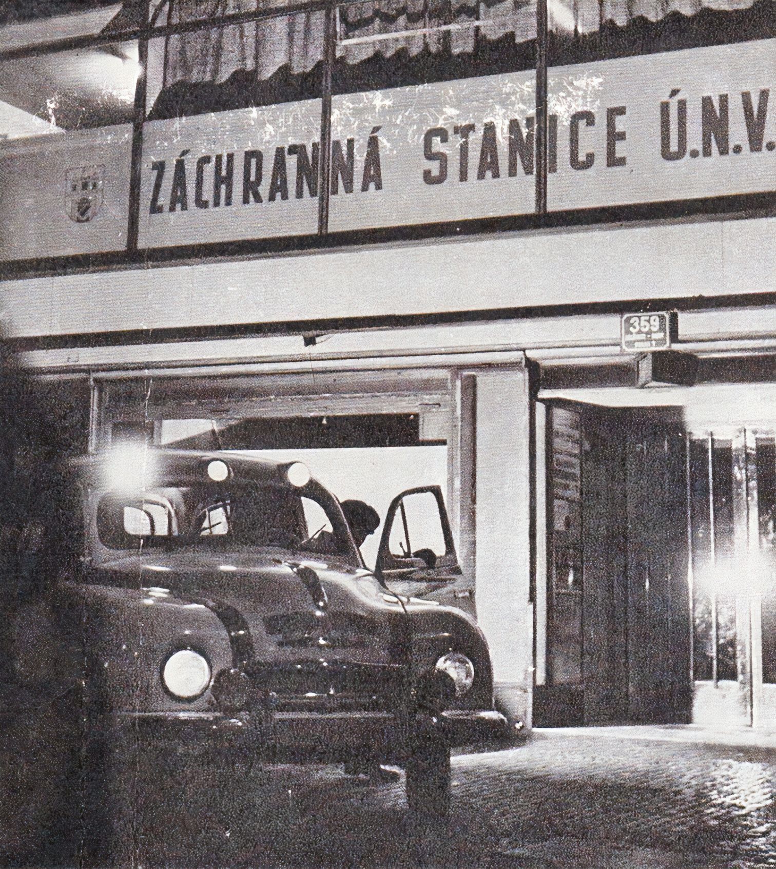 Pražská záchranná služba, Praha, historie, výročí, Zdravotnická záchranná služba hl. m. Prahy