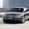 Továrna VW Phaeton Drážďany