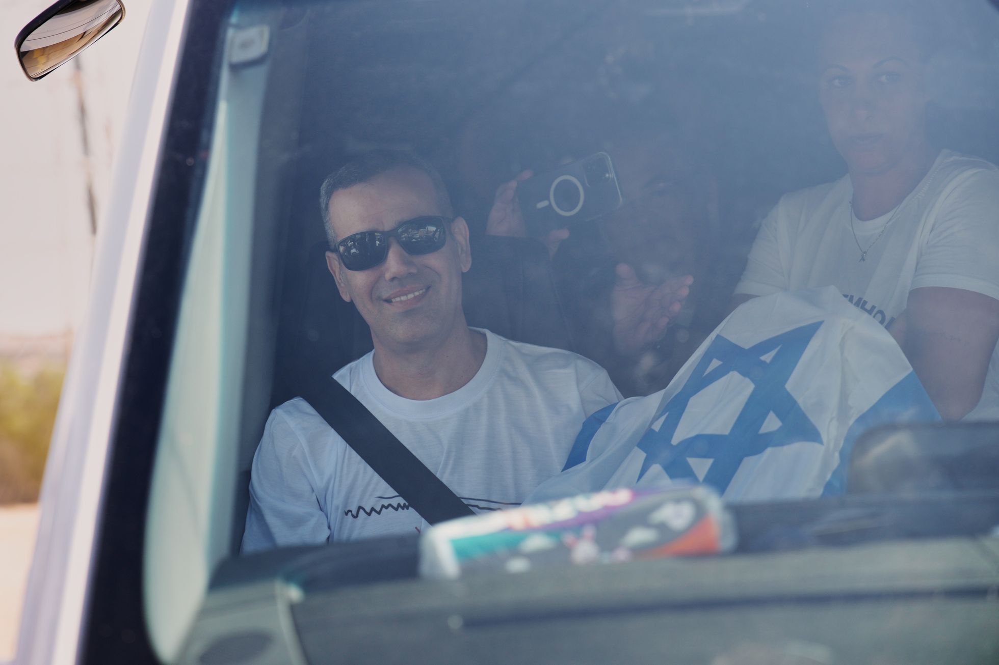 Palestina, Gaza, Pásmo Gazy, Izrael