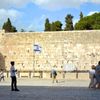 Izrael, Jeruzalém, Akra, cestopis
