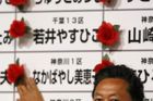 Voliči zatřásli Japonskem. Poprvé vyhrála levice