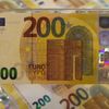 Euro bankovky měna peníze