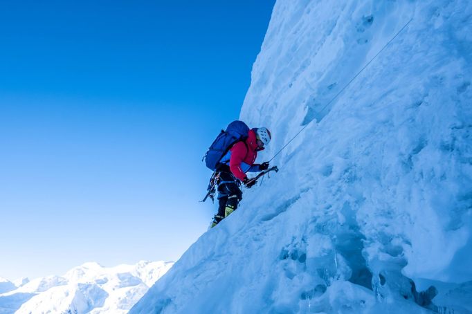 Expedice na Gasherbrum II (Lukáš Beránek)