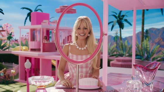 Barbie, film, 2023