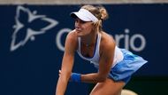 EUGENIE BOUCHARDOVÁ (19 let) - 19. místo na žebříčku WTA. Jeden z největších talentů ženského tenisu se jmenuje Eugenie Bouchardová. Stále ještě devatenáctiletá Kanaďanka šokovala na Australian Open postupem do semifinále.