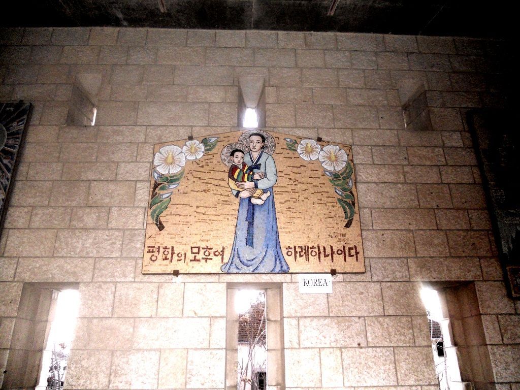 Bazilika Zvěstování, Nazaret, Izrael