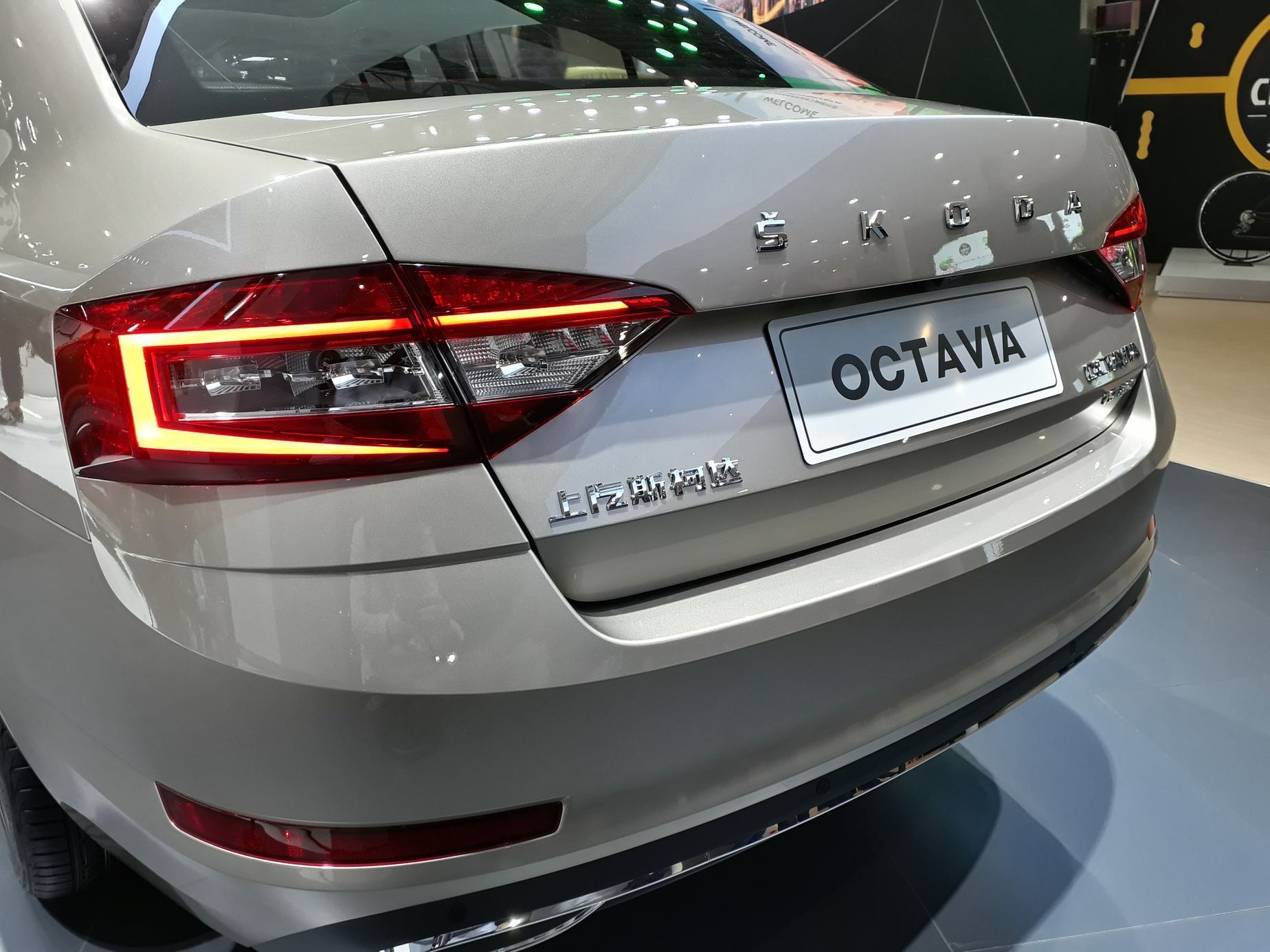 Škoda Auto v Číně