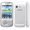 Samsung Galaxy Chat B5330