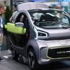 2023 Munich Auto Show IAA Mobility