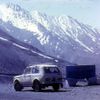 Lada Niva historie